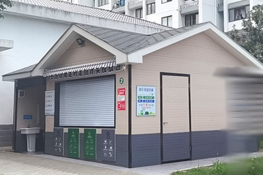 分類垃圾房能否推動(dòng)全民環(huán)保垃圾分類意識(shí)？